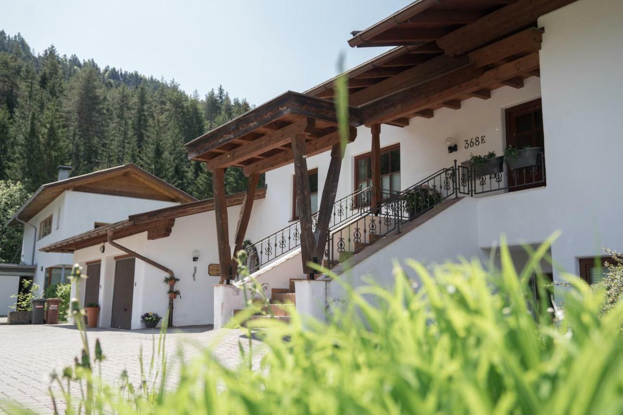 ロイタシュHaus Bertaアパートメント エクステリア 写真