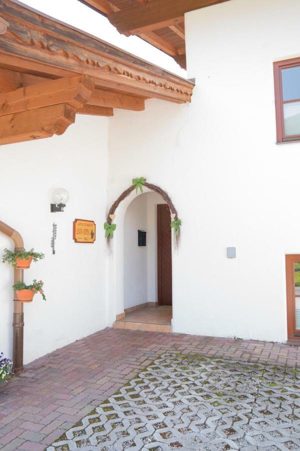 ロイタシュHaus Bertaアパートメント エクステリア 写真